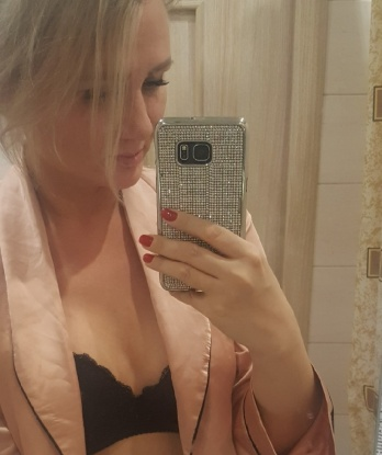 Анкета проститутки Софья - город Борзя, 41 год, №898